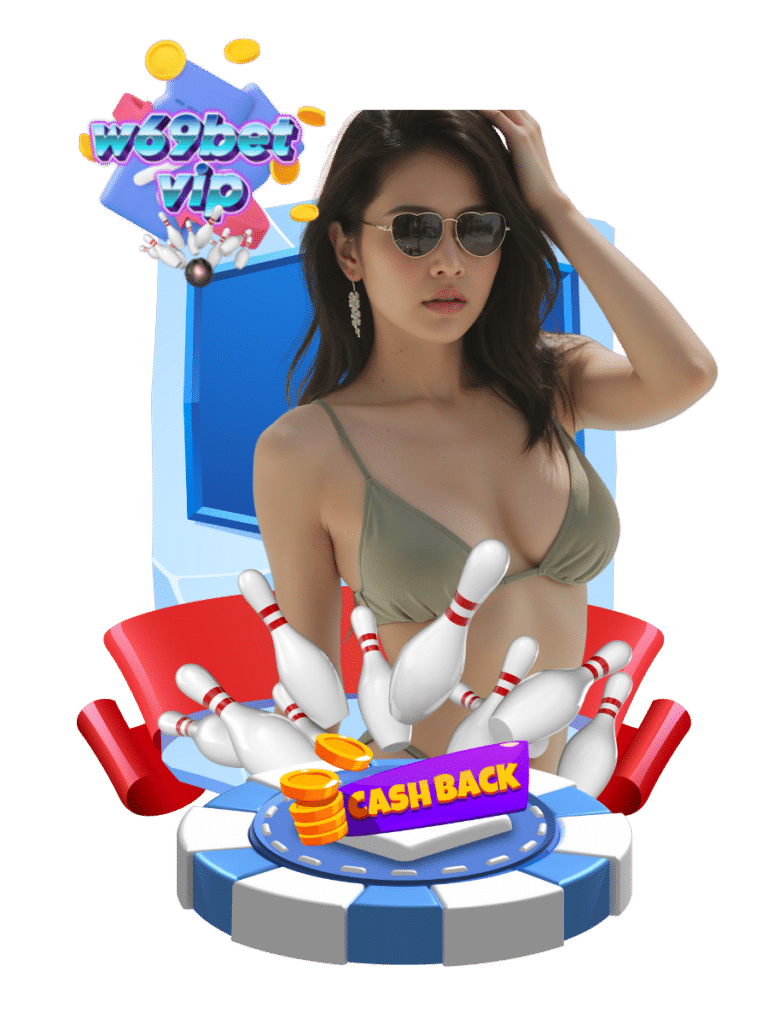 w69bet vip ไม่ติดเทิร์น